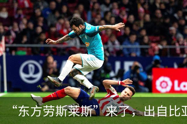 “东方劳斯莱斯”来了，出自比亚迪之手！