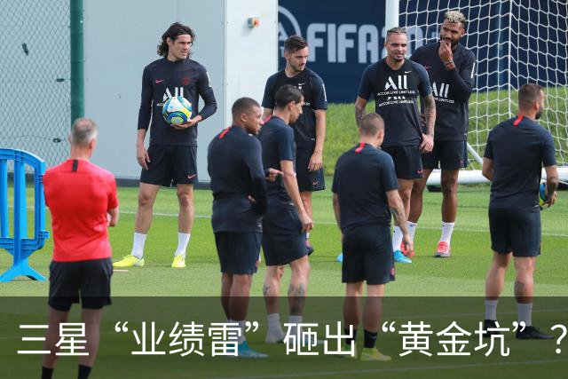 三星“业绩雷”砸出“黄金坑”？A股光模块三巨头集体重挫，券商紧急发声：两条赛道，别慌