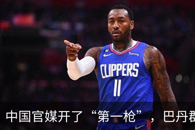 中国官媒开了“第一枪”，巴丹群岛主权在我，菲律宾求锤得锤
