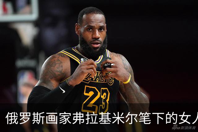 俄罗斯画家弗拉基米尔笔下的女人，沐浴在甜蜜阳光下，美到让人挪不开眼！