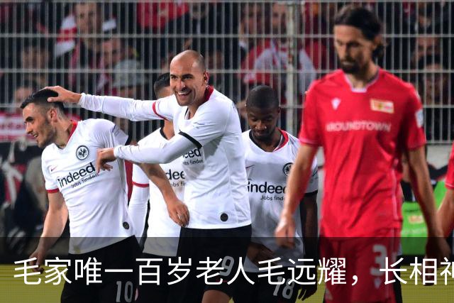 毛家唯一百岁老人毛远耀，长相神似毛主席，晚年享受哪些待遇？