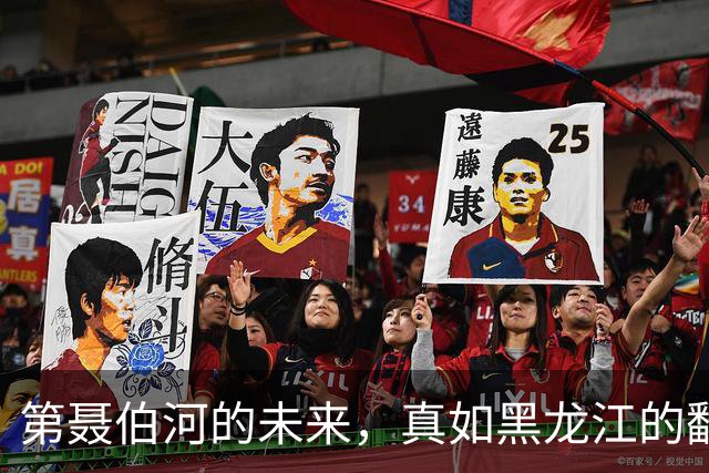 第聂伯河的未来，真如黑龙江的翻版？大弟：俄国至少得控制出海口