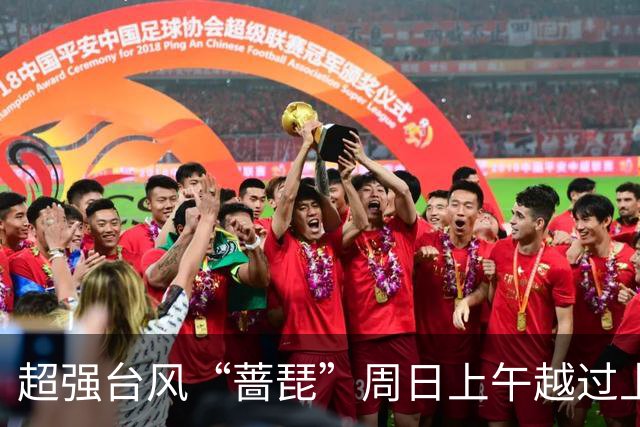 超强台风“蔷琵”周日上午越过上海同纬度，风、雨、潮叠加影响要来了